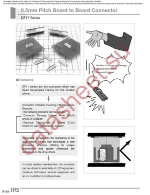 DF17(2.0)-50DP-0.5V(57) datasheet  